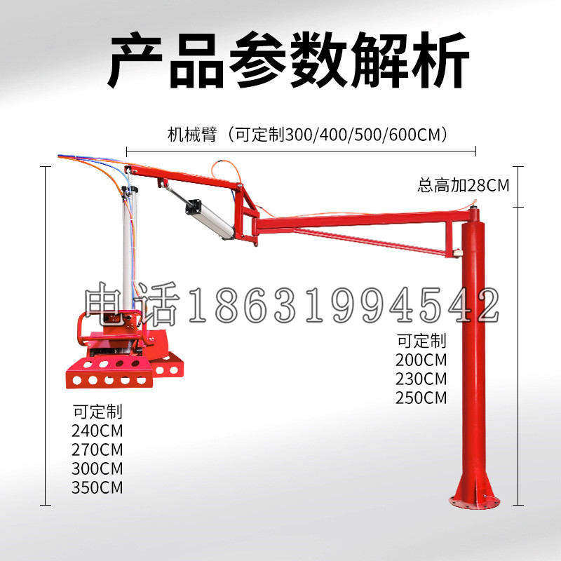 宜兰市schunk机械抓手DPZ-plus系列1321292 DPZ-plus 40-AS-V