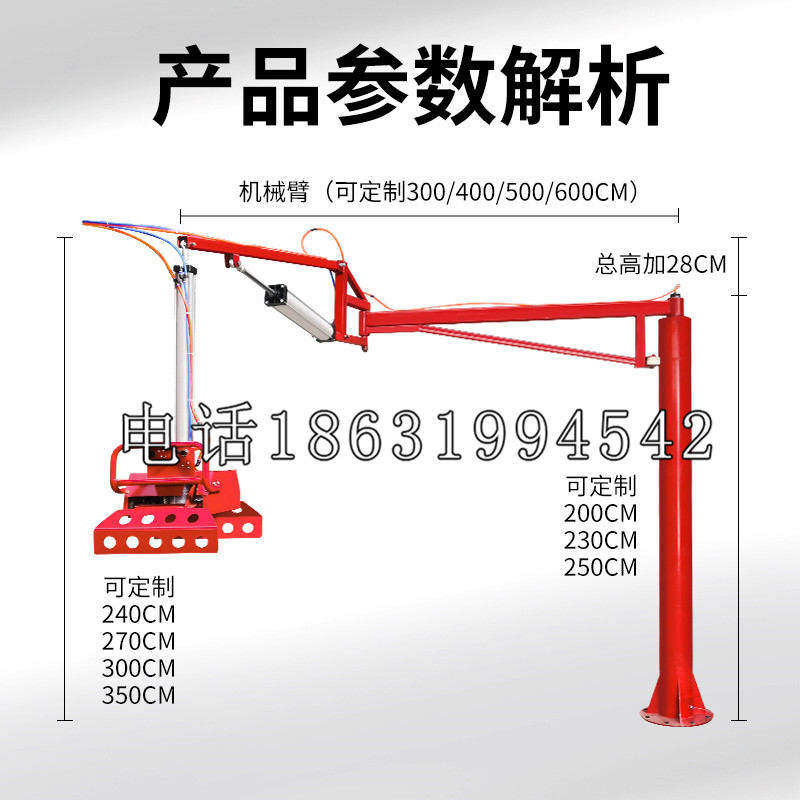 宜兰市schunk雄克机械抓手PGN-plus系列0372092|PGN-plus 64-1-AS-KVZ